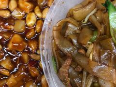 干炒河粉-全启和美食(由由店)