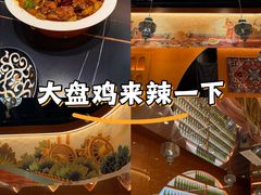 -CityOn熙地港（西安）购物中心