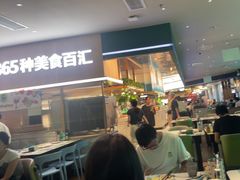 -亚马逊海鲜自助(梅溪湖步步高店)
