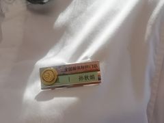 -海底捞火锅(枫蓝国际购物中心店)