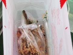 -鸿运兔·手撕烤兔(天府广场店)