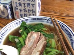 -德兴老面馆(德平路店)