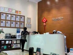 -TSK齿科德申会口腔门诊·联洋诊所