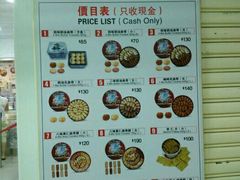 -珍妮曲奇聪明小熊(尖沙咀店)