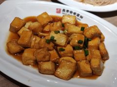 -直隶安家牛肉罩饼(七一路店)