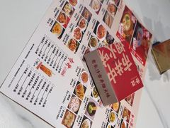 -恰饭·老长沙市井菜(天河客运站店)