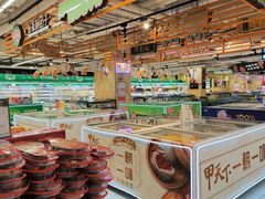 -永辉超市(嘉定宝龙广场店)