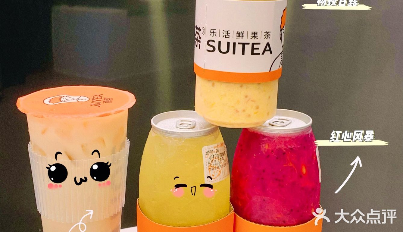 东莞探店 | 新品捕捉小能手上线