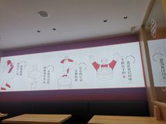 -堂上堂(益民街店)