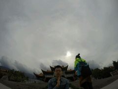 -三塔倒影公园