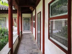 -秋霞圃