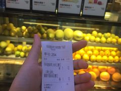 -书亦烧仙草(吉利购物广场店)