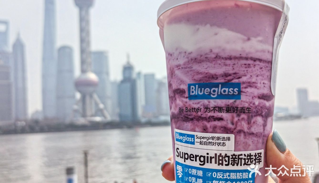 对付便秘的新型“泻药”酸奶