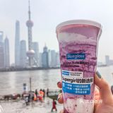 对付便秘的新型“泻药”酸奶