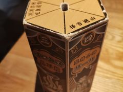 -太二酸菜鱼(深圳布吉万象汇店)