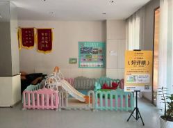 点击看大图 -Dr.林醫生产后修复·配方产康店(南京大厂店)