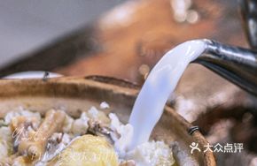 Jackfruit Chicken Stew with Coconut Milk