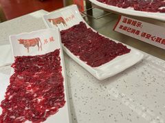 -左庭右院鲜牛肉火锅(新梅广场店)