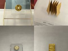 -沈阳金融博物馆