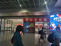 -南宁东站