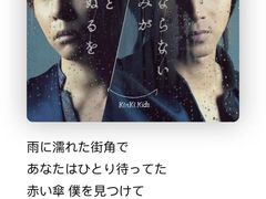 -学习谷日语培训日本留学·多语种外语教学(海淀人大分部)