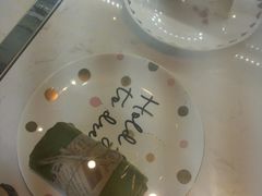 -Meet patisserie