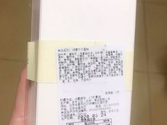 -多乐之日(五道口店)