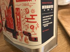 -TeaTimes(凤凰书城店)