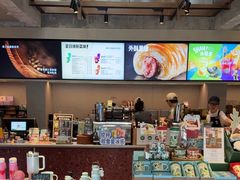 -星巴克臻选(成都宽窄巷子店)