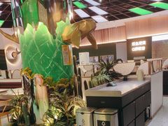 -青花椒花椒鱼(合生汇店)