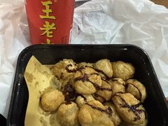 -破店肥哈·东北烧烤(南山保利店)