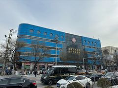 -北京万朋文化办公用品商城