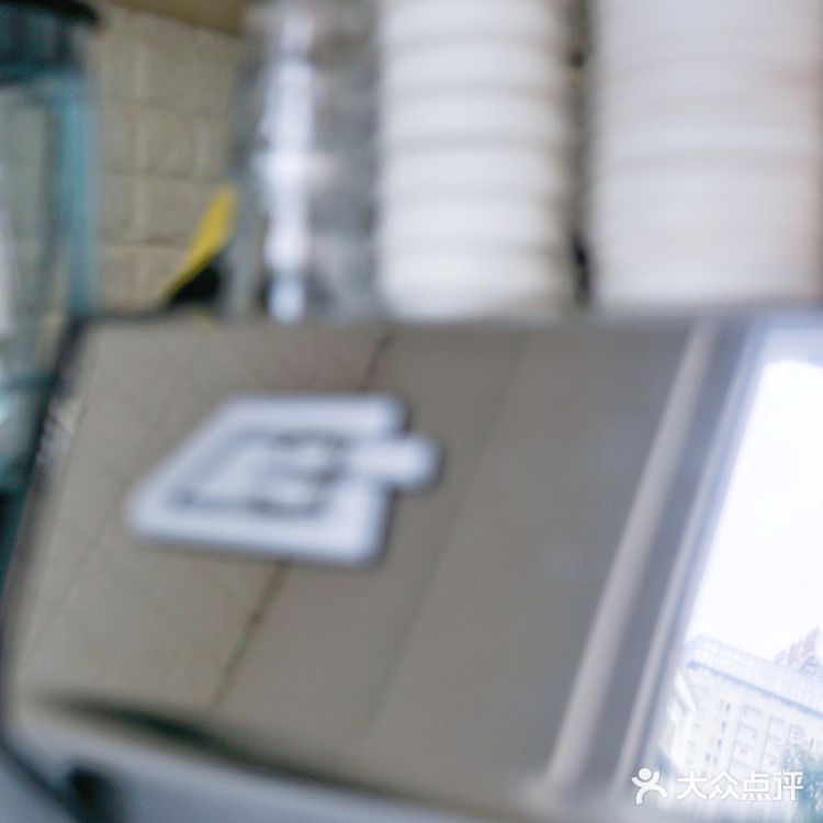 连续两天，两家店，冰美式都有点问题