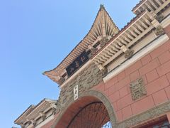 -仁寿山