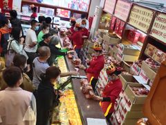 -福源馆(河南街店)