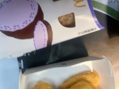 -麦当劳(坂田分店)