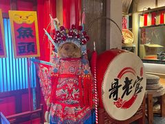 -哥老官重庆美蛙鱼头(虹口龙之梦店)