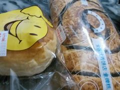 -裕兴烘焙(新桥西路店)