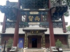 -山西霍州署