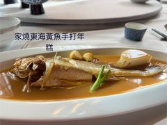 -荣府宴(南阳路店)