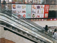 -紫荆城食品交易中心(华强北店)