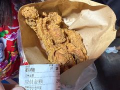 超大鸡腿-上帝炸鸡(食品街店)