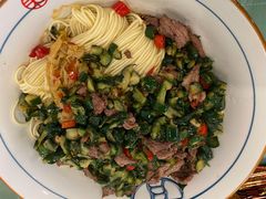 酸黄瓜皮牛肉-刘氏三和面馆