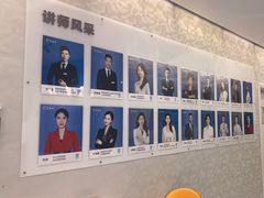 -新励成演讲口才培训(广州海珠学训中心)