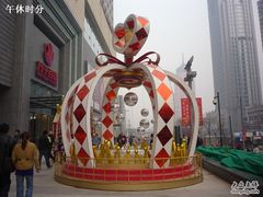 -万达广场(济南魏家庄店)