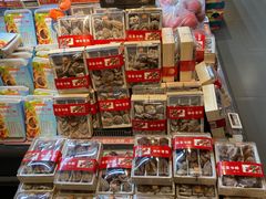 -Olé精品超市(北京合生汇店)