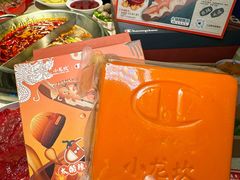 -小龙坎火锅(春熙太古里店)