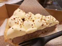 -Pie Bird(新闸路店)