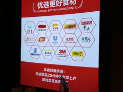 -解家河南菜(金水路店)