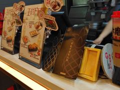-永和大王(高新中四道店)